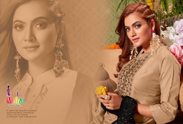 Maira Kiara 2 Party Wear Designer Ready Made Collection